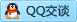 QQ在线咨询1025153404